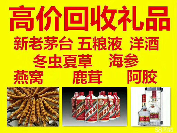 固原案例展示